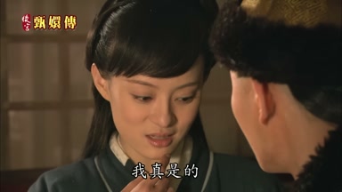 我真是的