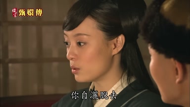 你自灑脫去