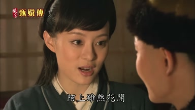 陌上雖然花開