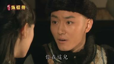 你在這兒