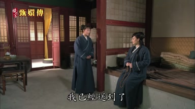 我已經送到了