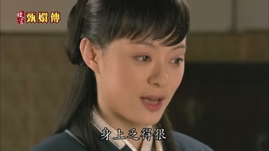 身上乏得很