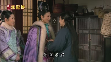 是我不好