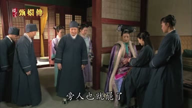旁人也就罷了