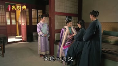 又聽住持說