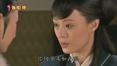 你何苦又如此呢