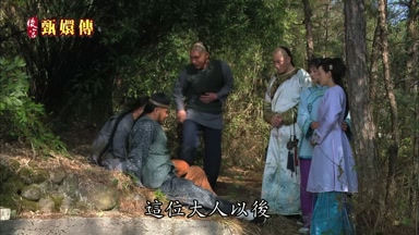 這位大人以後出門