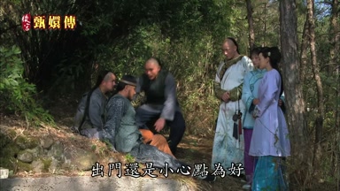 還是小心點為好