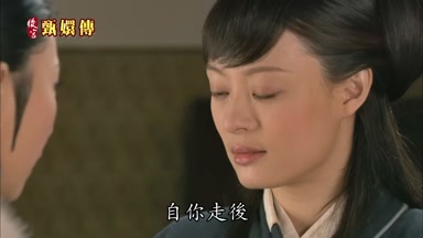 自你走後