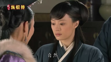 自然