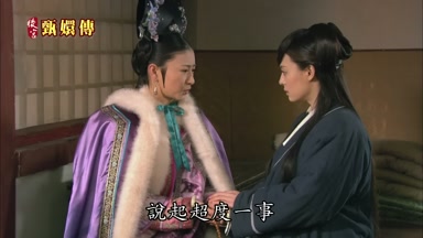 說起超度一事