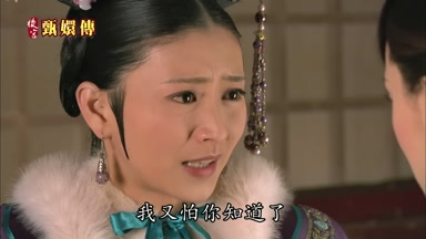 我又怕你知道了