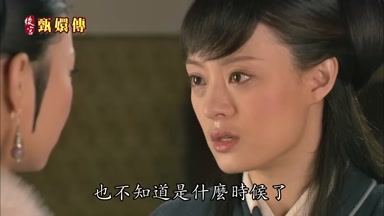 也不知道是什麼時候了
