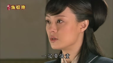 一定要保重