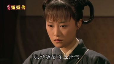 也好能幫得上忙啊