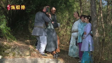 好