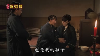 也是我的孩子
