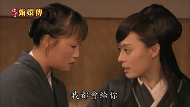 我都會給你