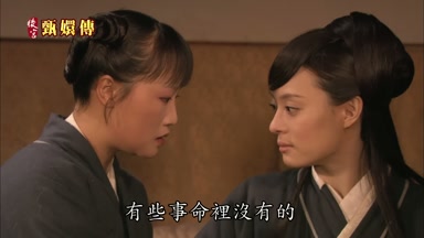 有些事命裏沒有的