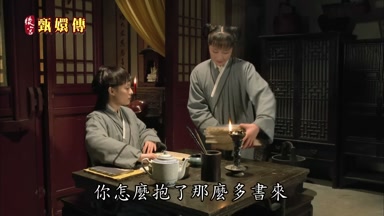 你怎麼抱了那麼多書來