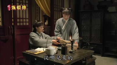 從哪兒來的