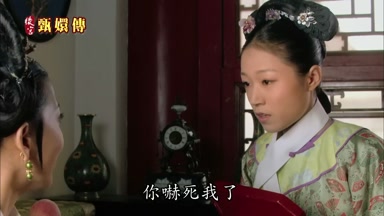 你嚇死我了