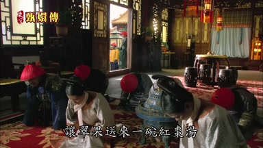 讓翠果送來一碗紅棗湯