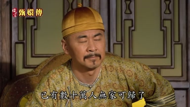 已有數十萬人無家可歸了