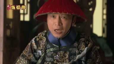 嘛