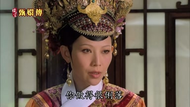 你做得很利落