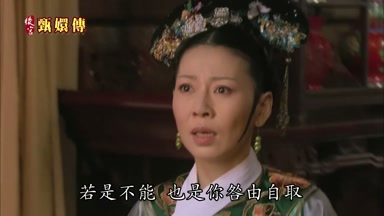 若是不能也是你咎由自取