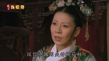 從你意圖用夾竹桃花粉