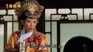 憑你的所作所為