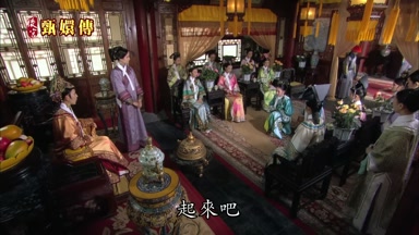 起來吧