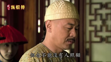 但也不能沒有人照顧