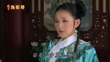 若是心中真正尊敬
