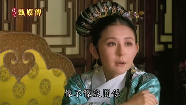 像不像沒關係