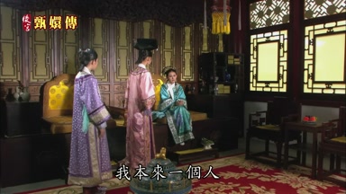 我本來一個人