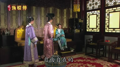 自由自在的