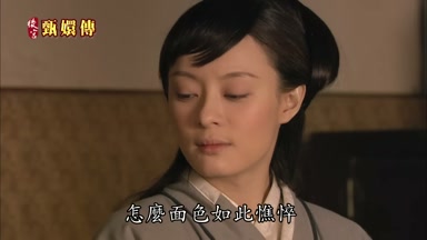 怎麼面色如此憔悴