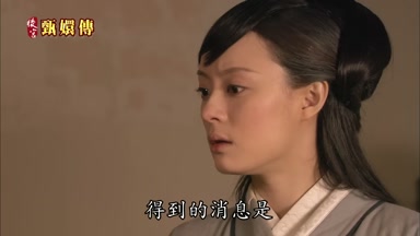 得到的消息是