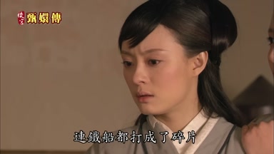 連鐵船都打成了碎片