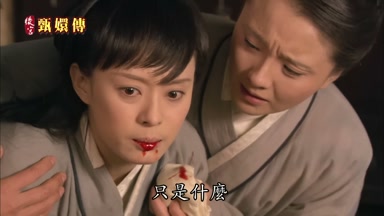 只是什麼