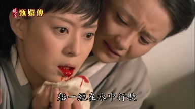 舟昔一經在水中行駛