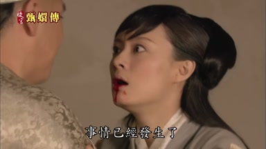 事情已經發生了