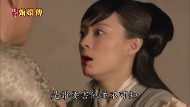 是誰要害他並不可知