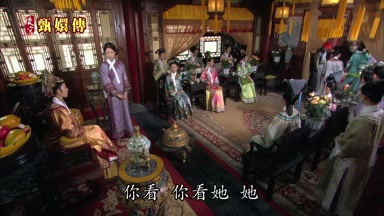 你看你看她她