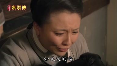 如兄父的嗎