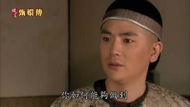 你如何能夠做到