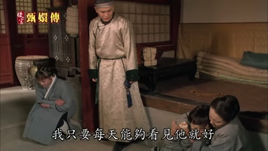 我只要每天能夠看見他就好